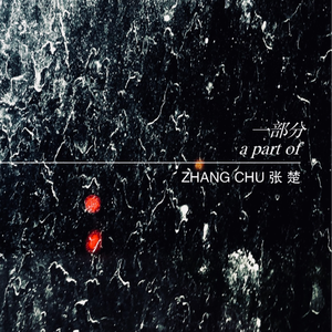 肥白大腚老熟女
